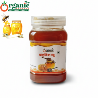 Natural Honey 150 gm | সুন্দরবনের মধু | Sundarban Pure Honey | খাঁটি মধু |